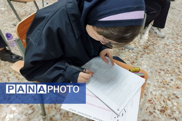 آزمون پایش و درخشش فرزانگان شهریار