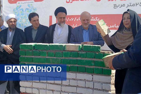 خشت گذاری مدارس ، قدمی در راستای ارتقای آموزش 