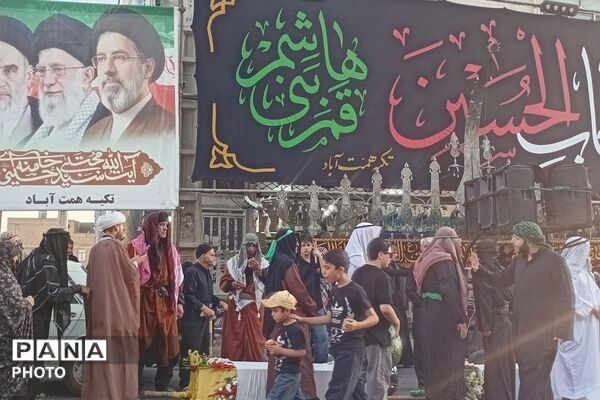 تجدید پیمان با عاشورا در آیین باشکوه بنی‌اسد پیشوا