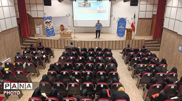 معلمان بجستانی در مسیر تحول