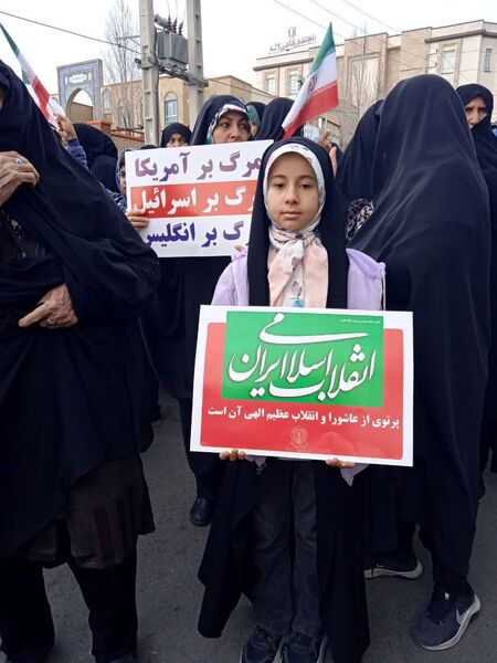 برگزاری جشن پیروزی مقاومت و اعلام حمایت دانش‌آموزان منطقه پردیس از غزه و لبنان