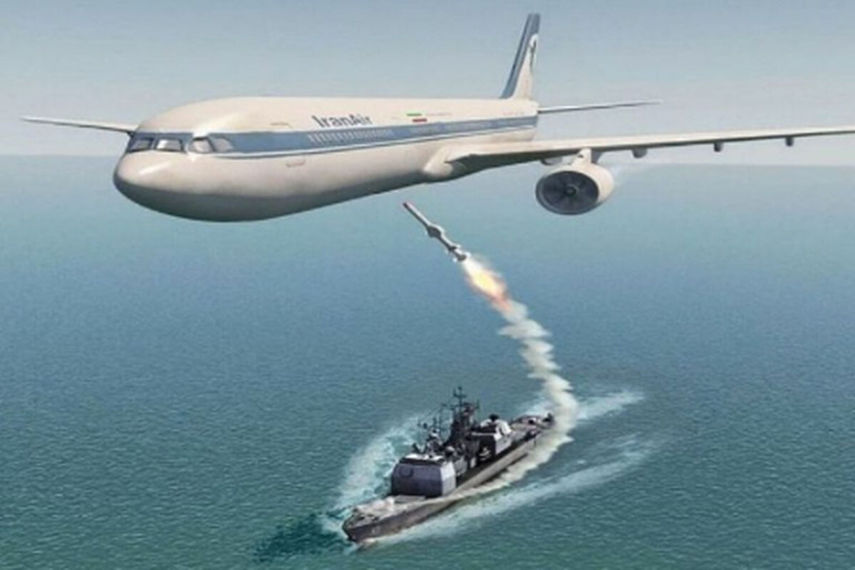 پرواز خونین ۶۵۵، از اسناد جنایت یانکی‌ها در گنجه حقوق بشر آمریکایی/ مشق سربازی وطن از پشت نیمکت مدرسه