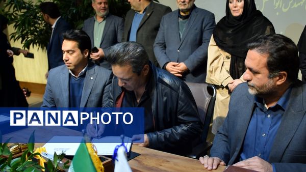 گامی نوین در راستای آینده سازی آموزشی کشور 