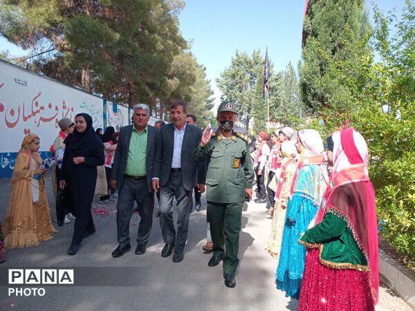 جشن روز معلم با حضور معاون پرورشی و فرهنگی وزیر آموزش و پرورش در یاسوج 