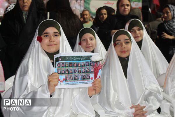 جشن تکلیف دختران شهرستان نظرآباد 