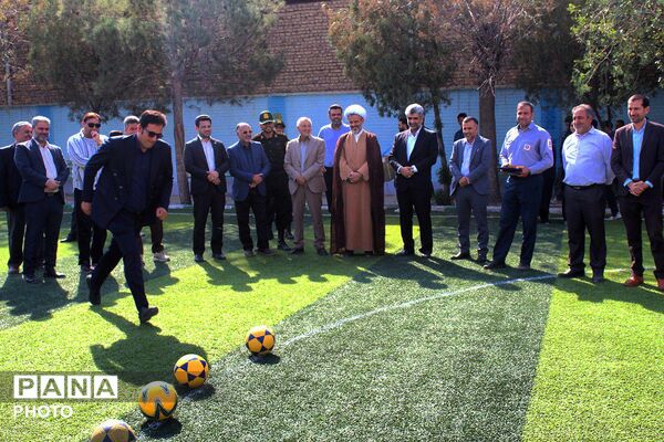 افتتاحیه زمین چمن مصنوعی در دبیرستان پورصابری جوادآباد