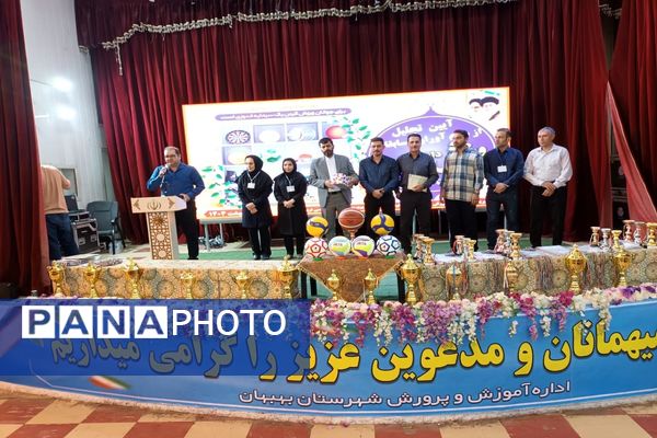 تجلیل از ۵۰۰ دانش‌آموز دختر و پسر مقام‌آور مسابقات ورزش دانش‌آموزی بهبهان