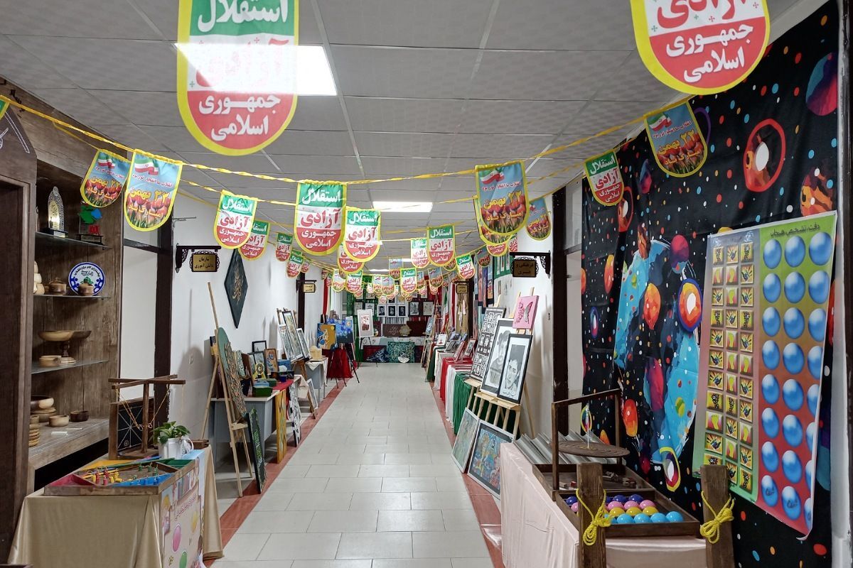 نمایشگاه دهه فجر اداره آموزش و پرورش رباط‌کریم