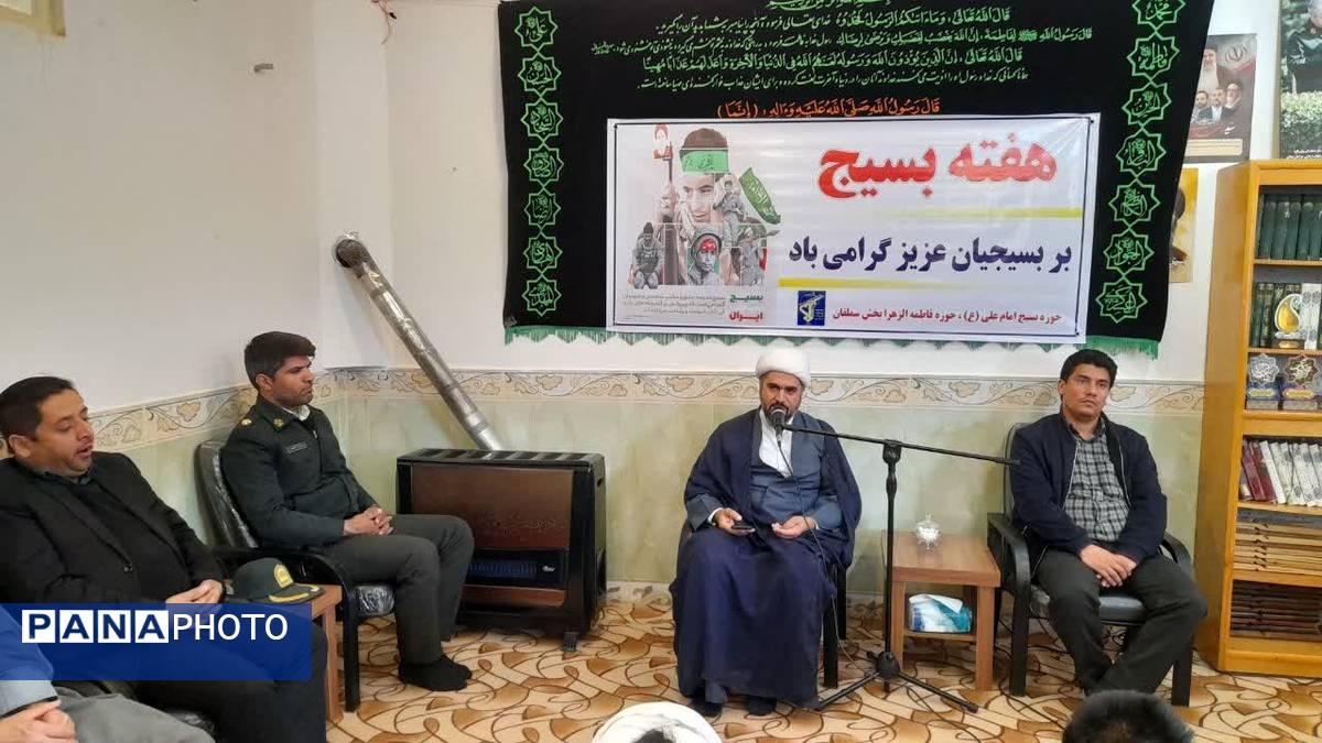 مراسم گرامیداشت هفته بسیج در شهر قاضی