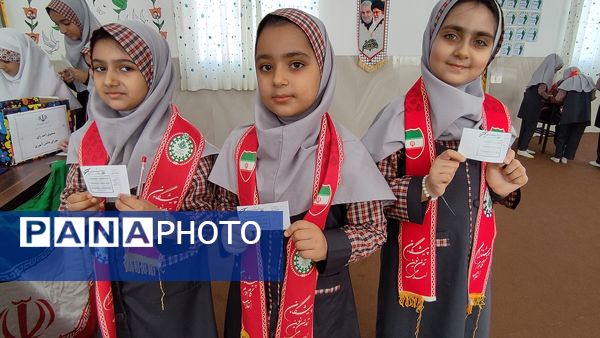 انتخابات شورای دانش‌آموزی، تمرین مشارکت در آینده