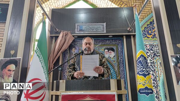 راهپیمایی روز جهانی قدس در سفیددشت