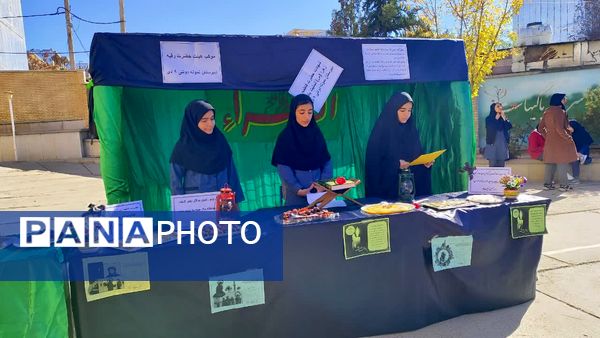 برپایی موکب به‌مناسبت شهادت حضرت زهرا(س) در مدرسه ۹ دی یاسوج