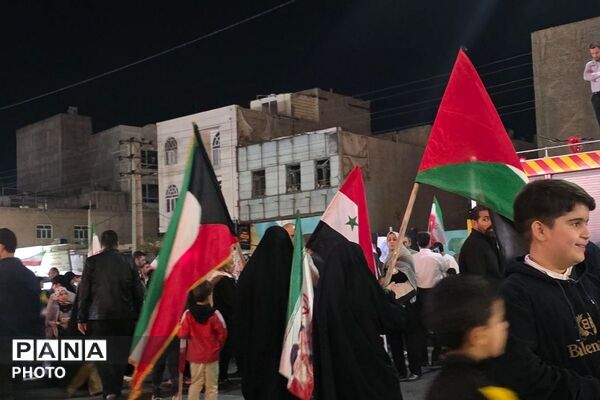 تجمع مردمی شهرستان رباط‌کریم