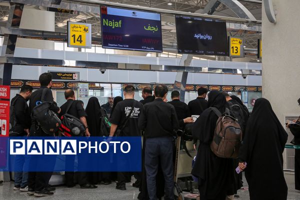 اعزام مسافران اربعینی از فرودگاه شهید بهشتی اصفهان به نجف اشرف