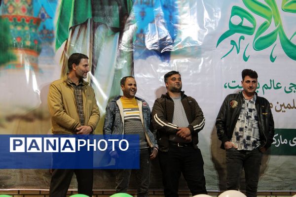  جشن نیمه شعبان در روستای مارکده 