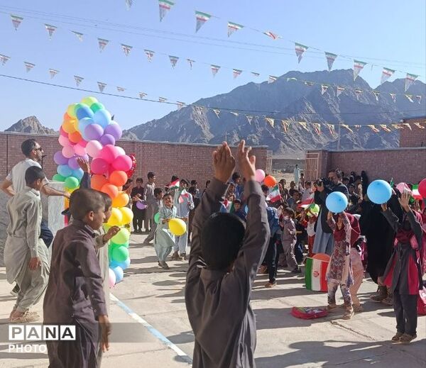 طنین زنگ مهر و نوای نشاط در مدارس عشایری سیستان و بلوچستان 