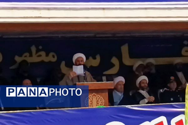 حضور با شکوه مردم، رسیدن به اوج بلندی و قدرت