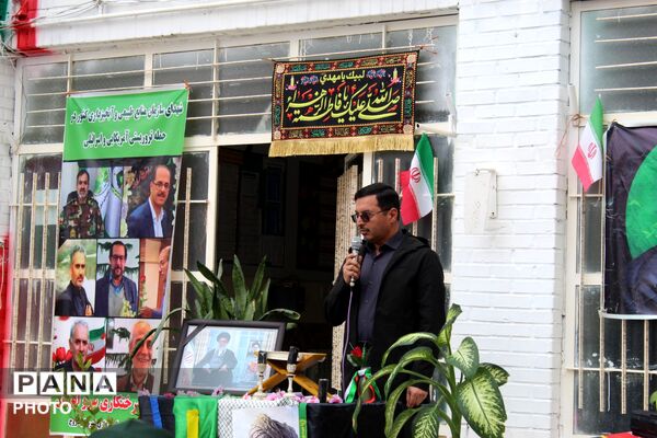 کاشت نهال همزمان با چهلمین روز شهادت فرشتگان میناب 