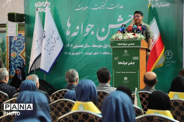 جشن شکوفه ها با حضور وزیر آموزش و پرورش 