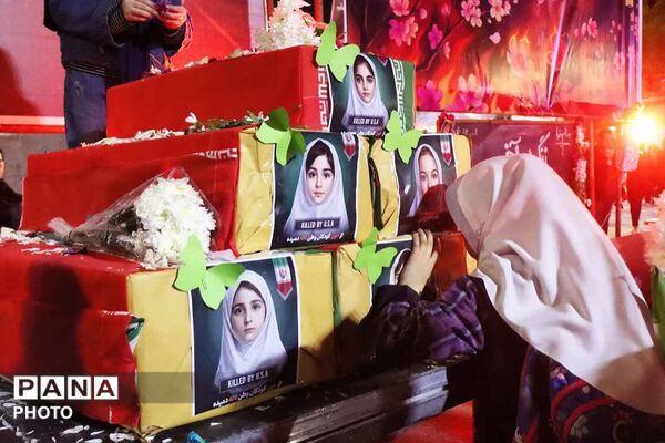 گرامیداشت چهلمین روز شهادت رهبر شهید و دانش‌آموزان میناب در باقرشهر 