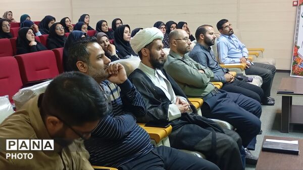  طرح کیفیت‌بخشی منابع انسانی مدارس دولتی 