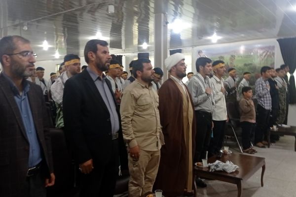 افتتاحیه دوره یاوران ولایت ویژه فرمانده واحدان مدارس پسرانه 