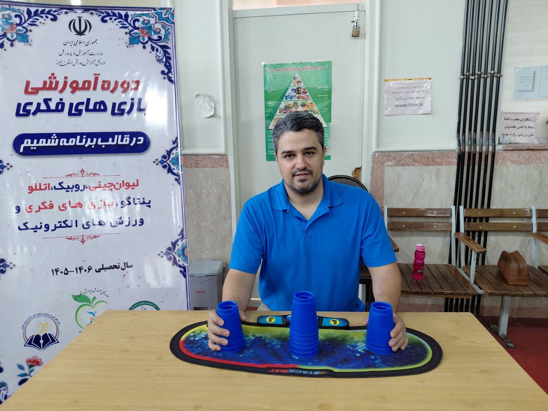 گسترش آموزش لیوان‌چینی در مدارس، گامی برای توسعه این ورزش است
