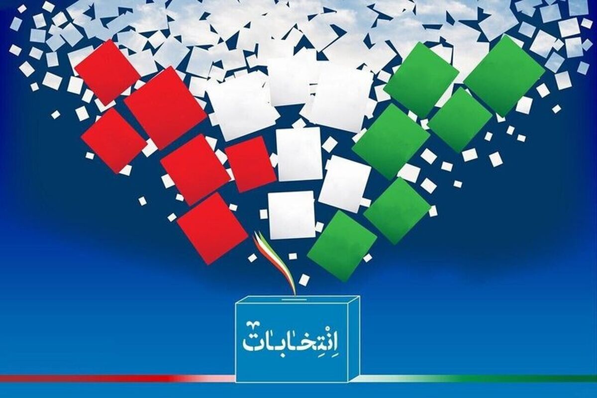 پنجمین قسمت رادیو پانا استان فارس منتشر شد