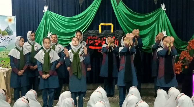 نور فاطمه (س) در آسمان مدرسه زکیه تابید