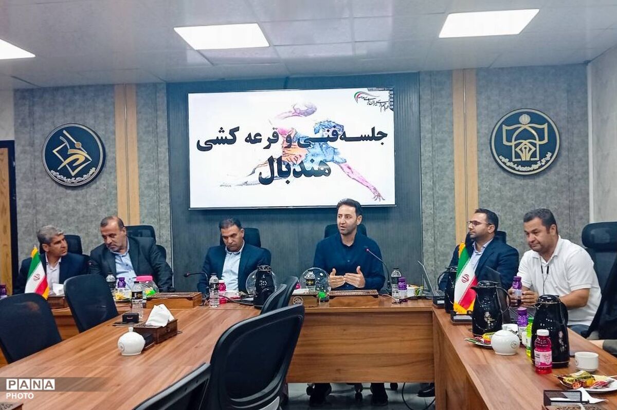 تکلیف دیدارهای هندبال دانش‌آموزان پسر منطقه شش کشور در شیراز مشخص شد
