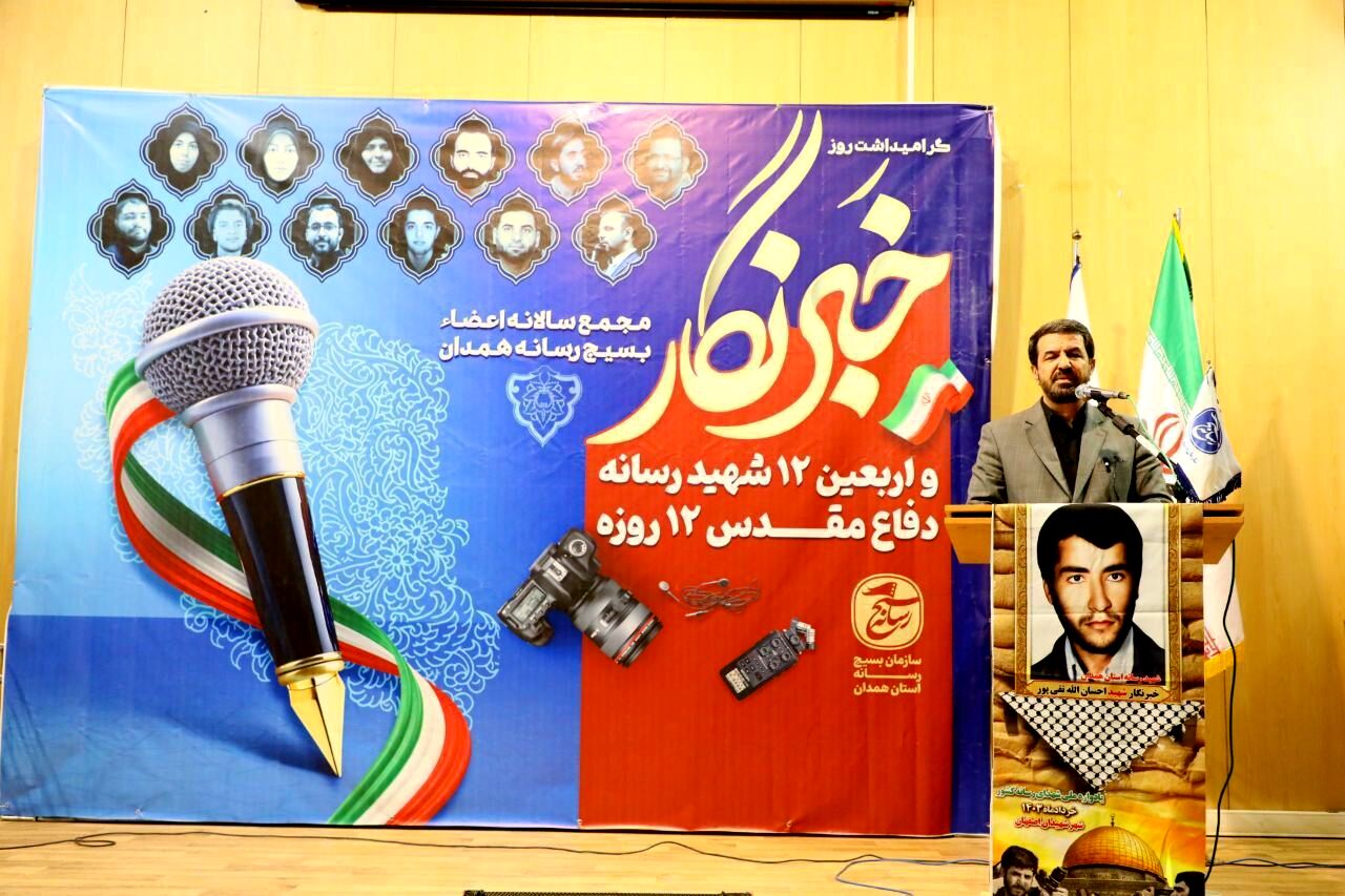 گفتمان مشترک، توسعه پایدار را رقم می‌زند