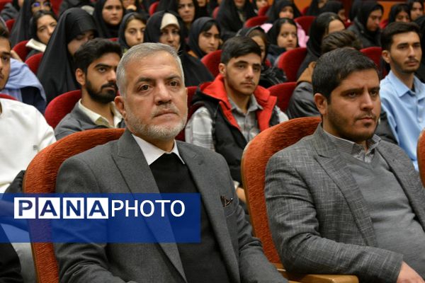 تجلیل از افتخارآفرینان کنکور