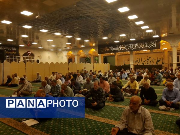 دعای کمیل در کاشمر 