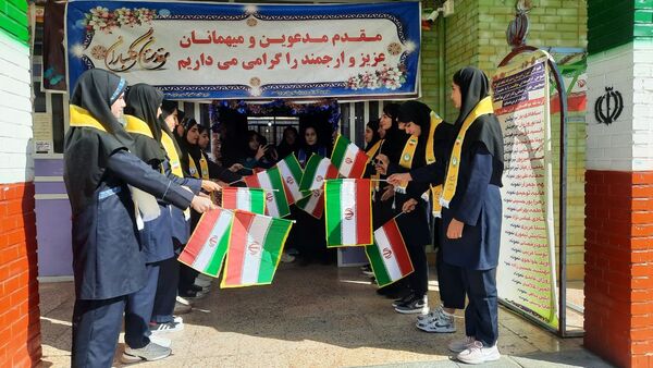 نواخته شدن زنگ «شور عاطفه‌ها» در مدارس کهگیلویه‌ و‌ بویراحمد