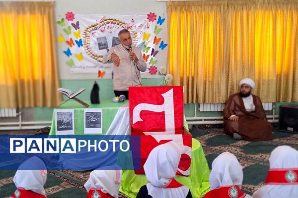  آیین پرچم‌گردانی به یاد امام حسین(ع) در مدارس فیروزکوه