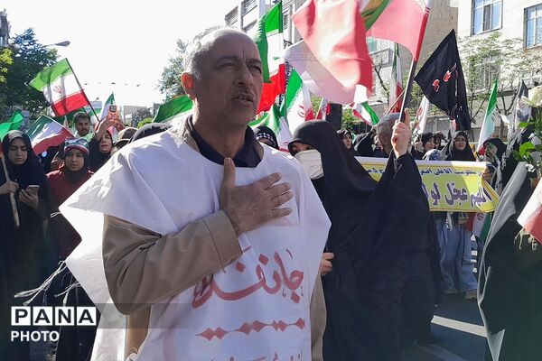 حضور اقشار مختلف مردم تهران در اربعین رهبر شهید انقلاب اسلامی 