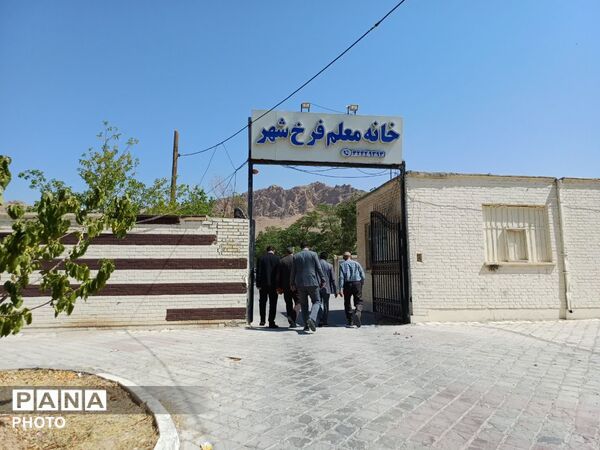 افتتاح اداره آموزش و پرورش فرخ‌شهر