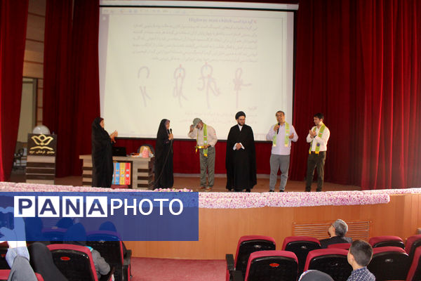 دوره تربیت مربی کاردان سازمان دانش‌آموزی قم -2