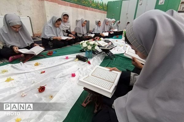 محفلی به وسعت نور در دبستان شهید آقچه‌لو رباط‌کریم