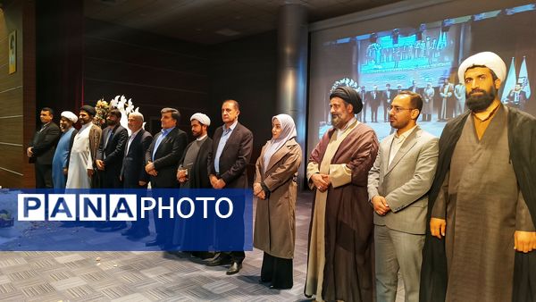 همایش بزرگ «شکوه هجرت» با حضور پرشور دانشجویان و فعالان فرهنگی در دانشگاه یاسوج