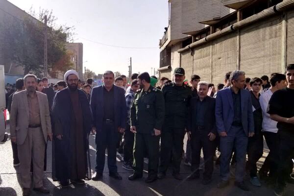 برگزاری راهپیمایی 13 آبان 1404