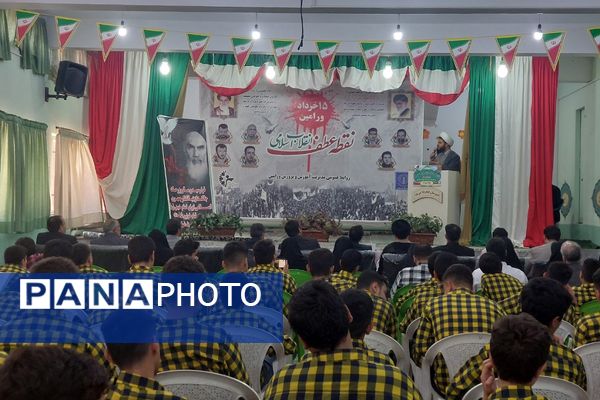 یادبود شهدای قیام خونین پانزده خرداد شهرستان ورامین