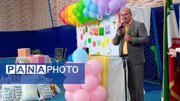 آیین جشن عاطفه‌ها در دبستان ایلیایی ناحیه 2 کرج و شهرستان فردیس