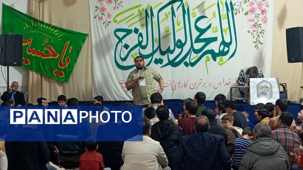 جشن ولادت حضرت علی اکبر و روز جوان در نیشابور 