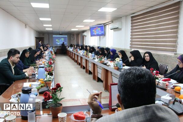 نشست فصلی مدیران ابتدایی مدارس شهرستان قرچک با حضور مدیرکل ارزیابی و عملکرد وزارت آموزش و پرورش 