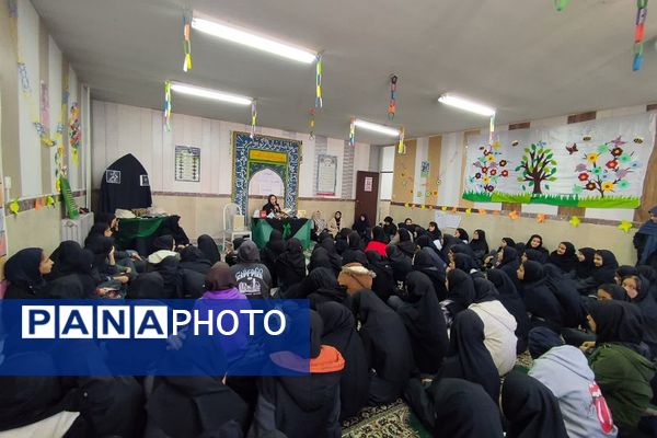 مراسم عزاداری شهادت حضرت فاطمه(س) در دبیرستان پویش دماوند 