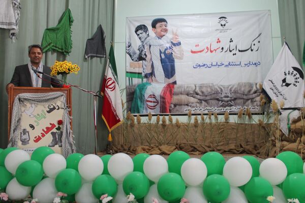 نواختن زنگ ایثار، شهادت و نماز در آموزشگاه ولایت شهرستان فریمان