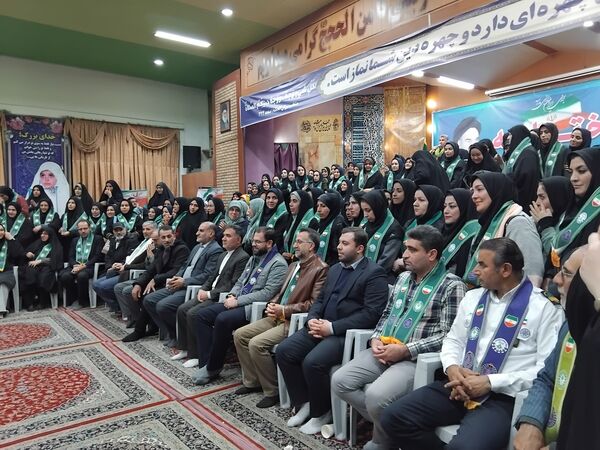 حضور مربیان پیشتاز استان چهارمحال‌وبختیاری در یازدهمین اردوی ملی مشهد مقدس