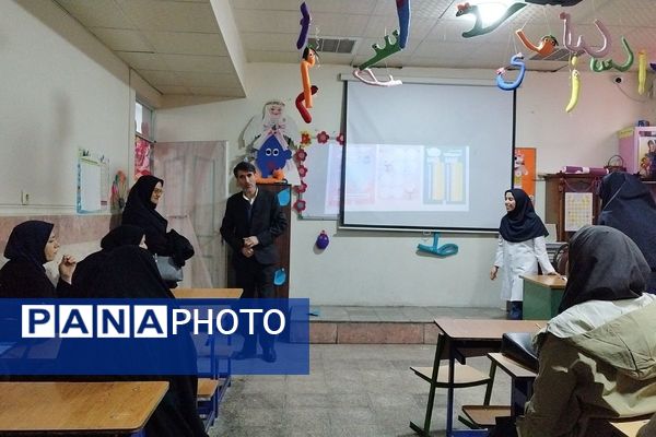 جلسه هماهنگی توانمندسازی آموزگاران ابتدایی