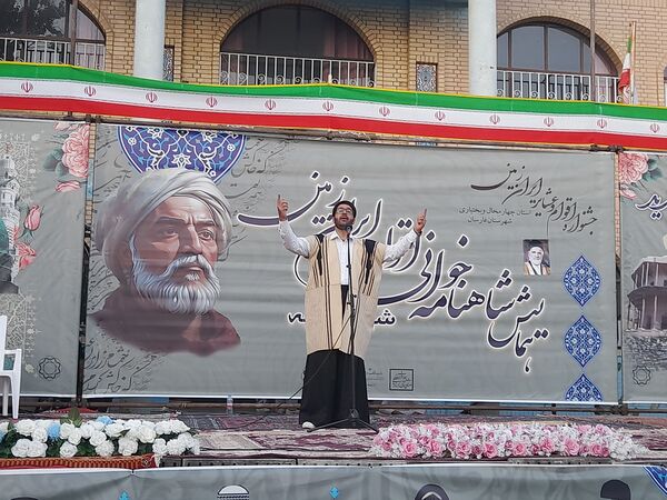 همایش ملی شاهنامه‌خوانی اقوام و عشایر ایران در چلیچه